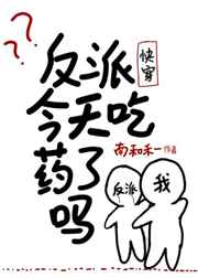 主播楠楠野外手机播放