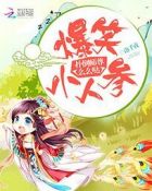 色戒电影在线看