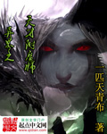 大象传媒免费进入713672