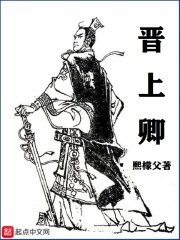 爱在深夜时韩国电视剧