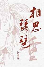 麻花豆传媒剧国产MV瑜伽垫上