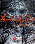 小明免费视频
