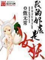 yy6080新院