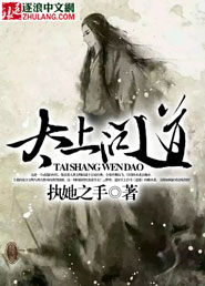 怎么看女人有梅毒图片