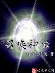姐姐的秘密电影中文版第二季