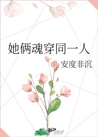 燃烧韩国电影