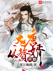优质jy灌溉系统