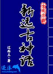 腐剧暖光