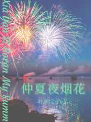 空井仓