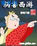 中国gary老年视频vg视频