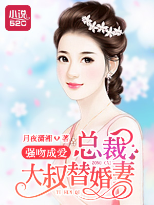 恶役少爷不想要破灭结局漫画