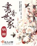 数独在线玩四个级别