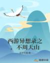马来漆