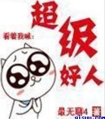 yy禁忌血亲后宫小说
