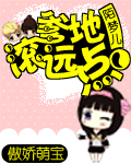 东北xxx