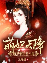 捆住揉高挺大白奶含上