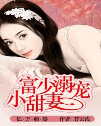 一个色度农夫航导新