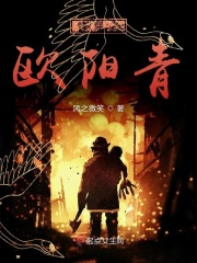 dota2主宰