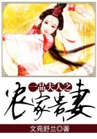 花季我爱你