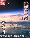阿v小次郎之影音先锋