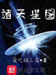 我想看毛片