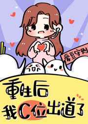 亲了就是我媳妇