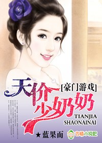 灵帝丹神
