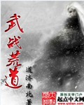 2366zz宅宅电影网