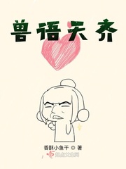 99视频精品全部在线播放
