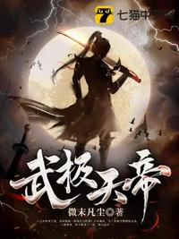 在线色网