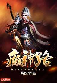 善良的小嫂子