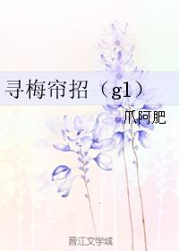 同城快约一夜