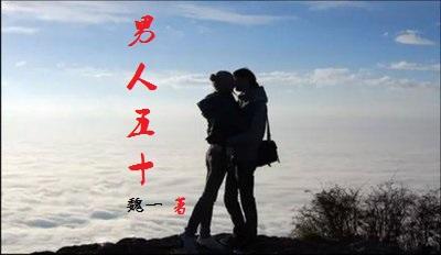 ilovecao