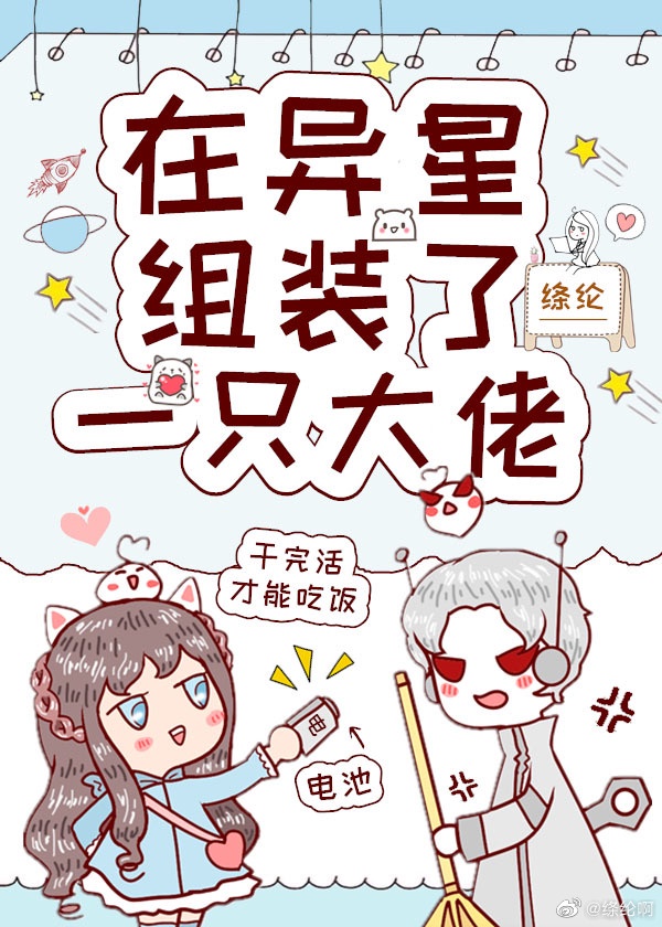 地下法庭