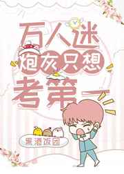重口味掏耳朵视频
