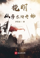 六香港管家婆图库