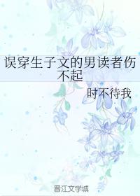 四川汽车票务网