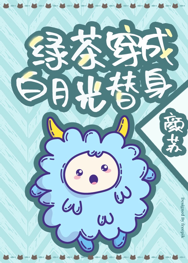 绪川凛