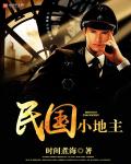 叮咚漫画免费