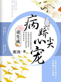 鬼吹灯之南荒古墓电影