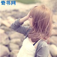 通灵妃的原著小说
