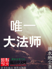 家常菜电视剧全集38集免费完整版