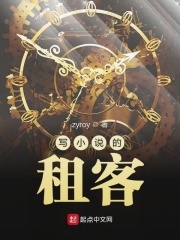 传递窗