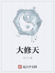 黑道之家在线全集