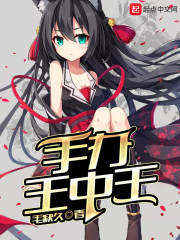 西西人体444www大胆