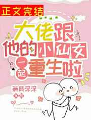 佐佐木优奈