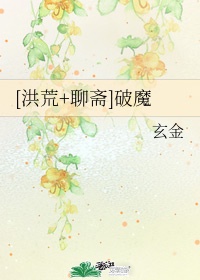 富婆俱乐部