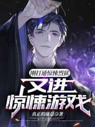 薛平贵与王宝钏全集
