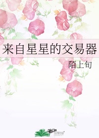 爸爸当家综艺完整版免费观看