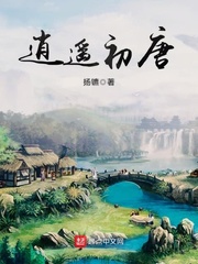 糖盒H软心糖